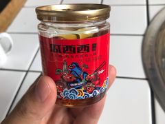 -瓜西西重庆火锅(花溪店)