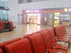 -南通兴东国际机场
