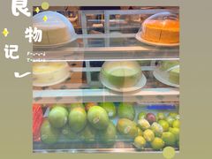 -丹礼糖甜品