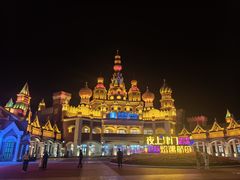 -泰达航母主题公园