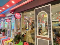 -南八仙·老上海味道(南京东路店)