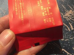 -醉西楼·国风茶社