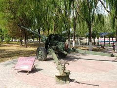 -北方兵器城