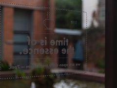 -大酉·M Coffee(北京美术馆店)