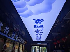 -赣江里•江西菜(望京旺角店)