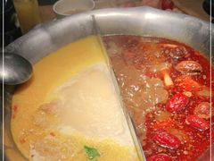 -湊湊火锅·茶憩(上海合生汇店)