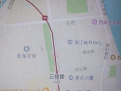 -云锦路(地铁站)