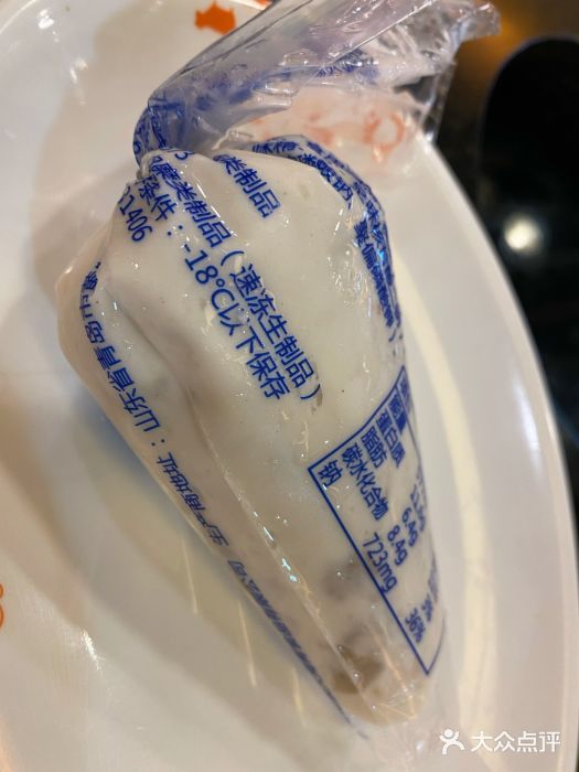 呷哺呷哺(世贸.工三店)虾滑图片