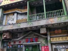 门面-马路边边串串香(一匡街店)