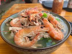 -珍记海鲜粥·海鲜粉