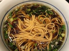 老牌阳春面-南京大牌档(凯德大峡谷店)