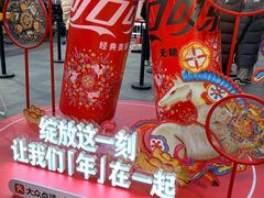 -簋街