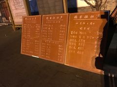 -北京湖广会馆