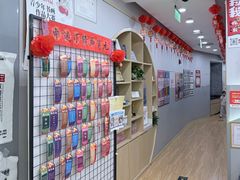 -汉翔书法丨书法·美术·硬笔·国画(望京校区)