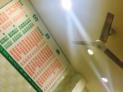 -凡老头米线砂锅(古荡新村西粮站)