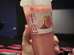 -阿嬷手作(南宁青秀万达店)