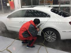 -XPEL（大望路超级旗舰店）(国贸店)