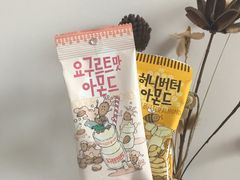 -综合保税区进口商品直销中心(新百店)