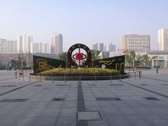 -合肥火车站(地铁站)