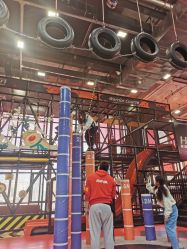-嗨翻Hi-Fun竞技主题乐园·蹦床团建生日聚会(五棵松华熙店)