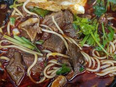 -耙豌豆重庆小面