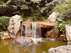-广州珠江公园