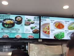 -老乡鸡(池州商之都店)
