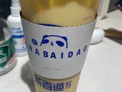 -茶百道(玉林店)