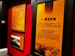 -南越王博物院(王宫展区)