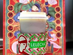 -LELECHA乐乐茶(美罗城店)