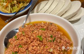 Captain's Shrimp Paste Dish