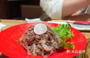 Sour Beef Tripe