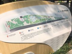 -成都市活水公园