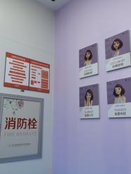 -杭州米兰柏羽医疗美容医院