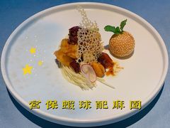 -南堂館川菜文化餐厅(天府店)