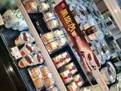 零售区-85度C(常熟海虞店)