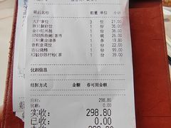-滋粥楼·顺德菜(番禺广场总店)