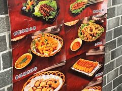 -手擀菠菜面(西康路店)