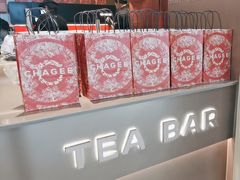 -霸王茶姬(上海浦东机场店)