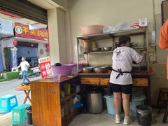 -小芳砂锅凉粉(总店)