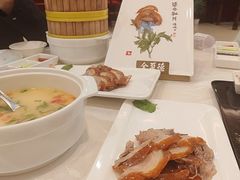 -北京全聚德(西客站店)