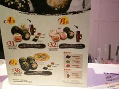 -小杨生煎(湟普汇店)