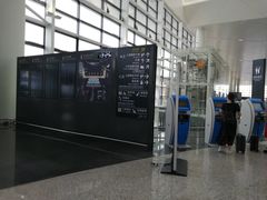 -温州龙湾国际机场