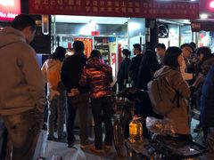 -阿姨小肉摊(同济西苑店)