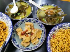 -李记热干面· 襄阳牛肉面