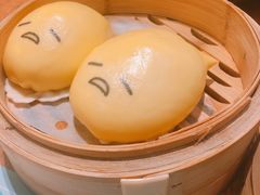-一笼小幸运