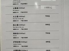 -道道鲜·崇明私房菜(五角场店)