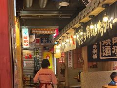 -MIKOMIKO和牛烧肉专门店(南门店)