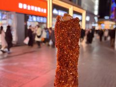 -上海鸡柳店(中街盛京大家庭店)