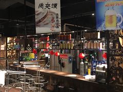 -黄三怪(清河店)